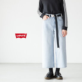 【スーパーSALE30%OFF】リーバイス レディース ハイウォーター ワイドレッグ ジーンズ LEVI'S 577230001