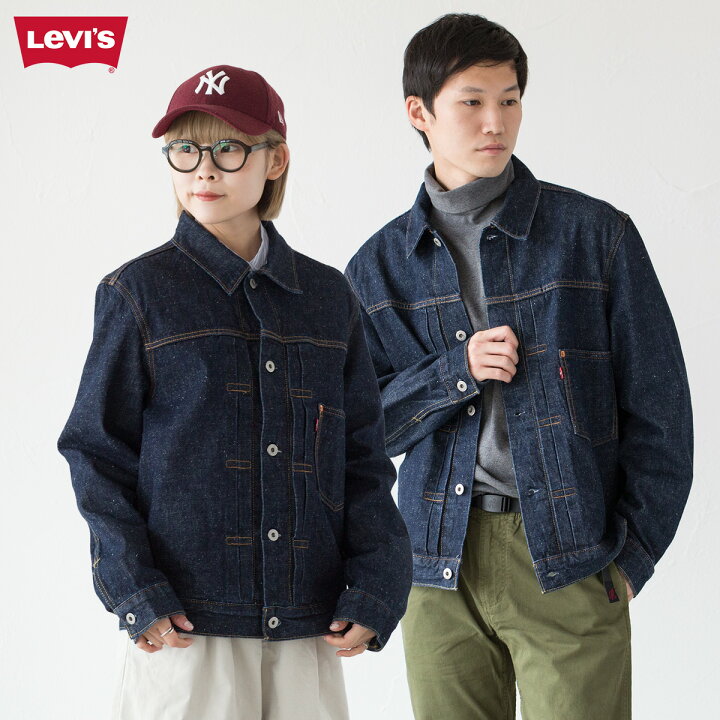 楽天市場】リーバイス タイプ1 ジャケット TYPE 1 TRUCKER A3174-0002 
