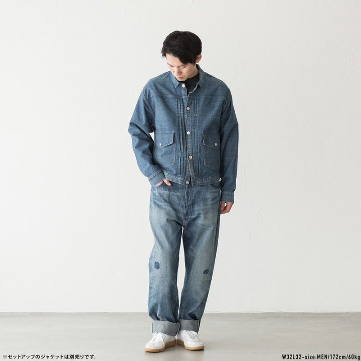 楽天市場】リーバイス ビンテージ クロージング LVC 1870