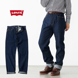リーバイス ブルータブ 80S 501 ジーンズ ダークインディゴ LEVI'S BLUETAB カイハラ 日本製 デニムパンツ A58750000 A5875-0000