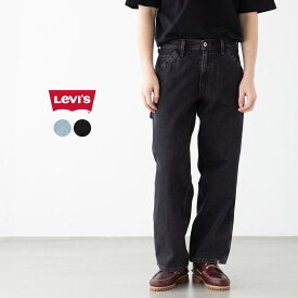 リーバイス シルバータブ バギー カーペンター パンツ LEVI'S SILVERTAB A74890000 A74890001 デニム ワークパンツ メンズ ジーンズ