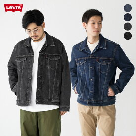 【大きいサイズ有り】リーバイス Gジャン 3RD トラッカージャケット Levi's 72334 メンズ デニムジャケット