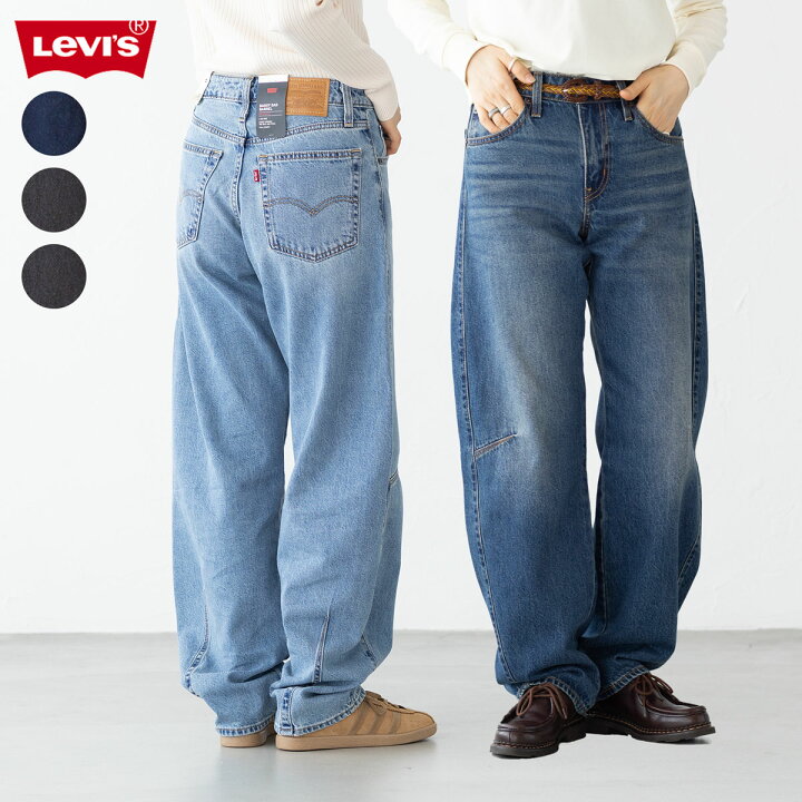 楽天市場】リーバイス バギーダッド バレル ジーンズ LEVI