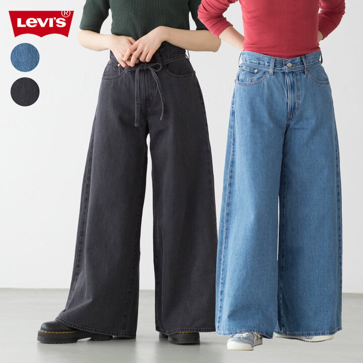 楽天市場】リーバイス XL スーパーワイド ジーンズ LEVI