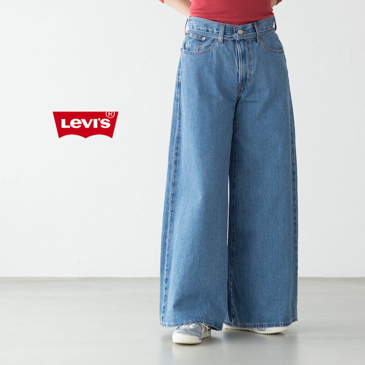 楽天市場】リーバイス XL スーパーワイド ジーンズ LEVI
