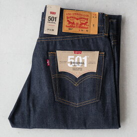 US リーバイス 501 オリジナル 米国モデル 未洗い シュリンクトゥフィット LEVI'S 00501-0000