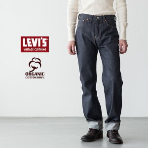 ���[�o�C�X�r���e�[�W�N���[�W���O LVC 501XX 1937 �I�[�K�j�b�N 37501-0018 �V�������N�E�g�D�E�t�B�b�g�m���j�I���X�y�V���� 43200G ���グ�����n