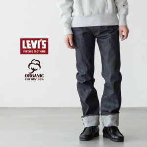 1944 501xx メンズパンツ | 通販・人気ランキング - 価格.com