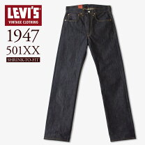 楽天市場】501xx 47501の通販