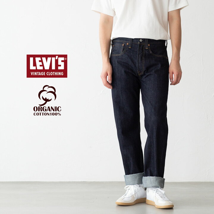 楽天市場】リーバイスビンテージクロージング LVC 501XX 1947  