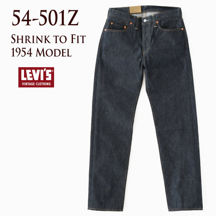 LEVI\