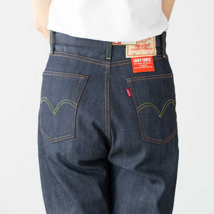 楽天市場】リーバイスビンテージクロージング LVC 701 1950モデル  