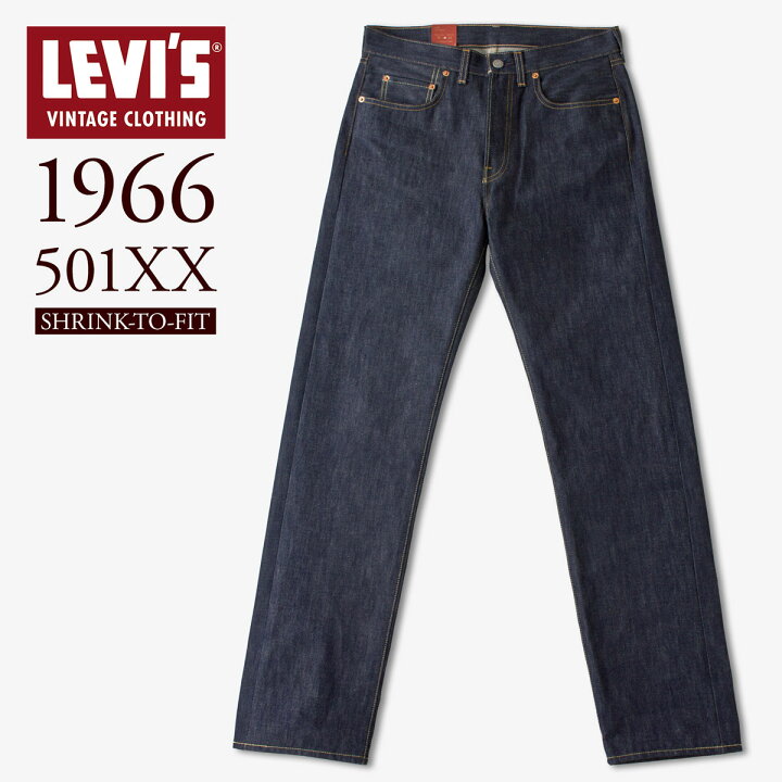 楽天市場】リーバイス ビンテージクロージング 501XX LVC 1966 