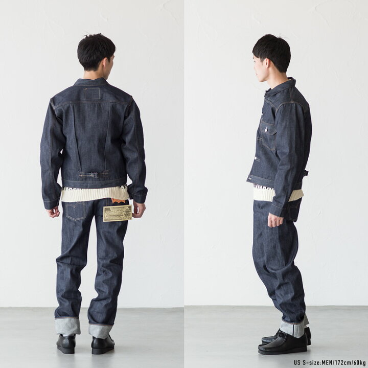 楽天市場】リーバイスビンテージクロージング LVC 1936 TYPE I  