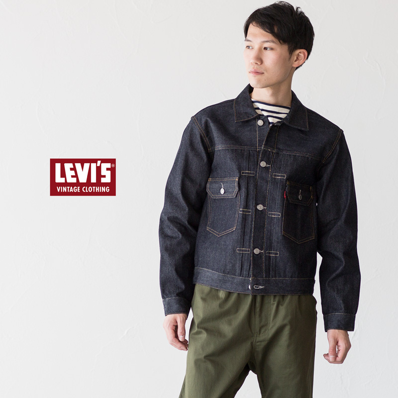 levis vintage clothing 507xx T-BACk リジット www.gossipband.ie