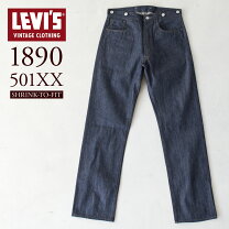 楽天市場】リーバイス501復刻1890の通販