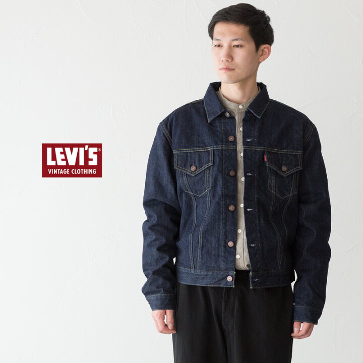 楽天市場】リーバイスビンテージクロージング LVC LOT 559 1960s 