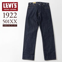 楽天市場】501xx 1922（メンズファッション）の通販