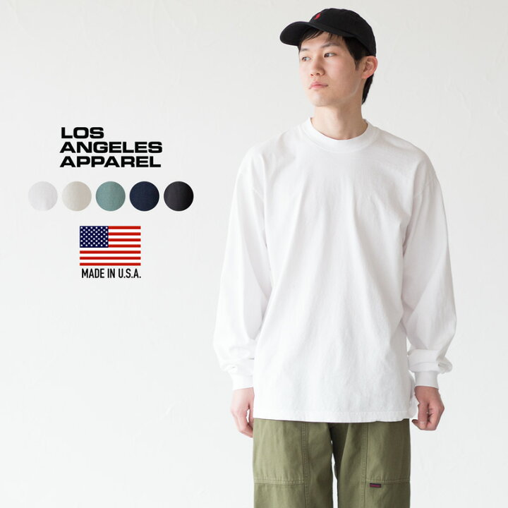 楽天市場】ロサンゼルスアパレル 6.5OZ ロングスリーブ ガーメントダイ  
