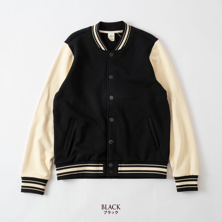 楽天市場】メイド ブランクス レターマン ジャケット MADE BLANKS 