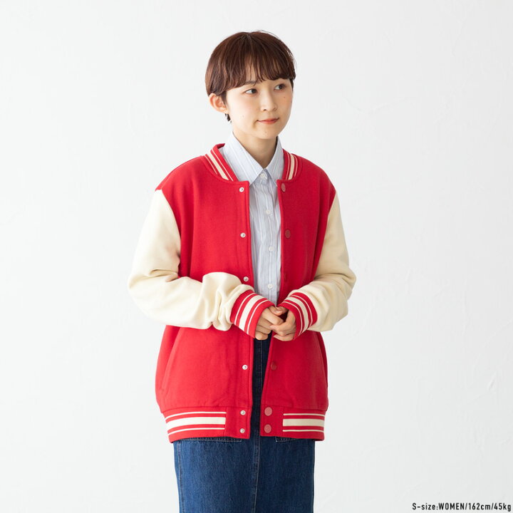 楽天市場】【20%OFF】メイド ブランクス レターマン ジャケット 