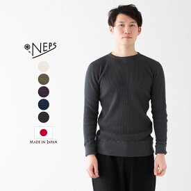 NEPS クラシック ワッフルトレーナー ネップス/メンズ Tシャツ スウェット N1301 CLASSIC WAFFLE TRAINER T-SHIRT【レビューキャンペーン対象品】