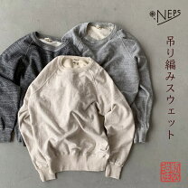 楽天市場】NEPENTHES ネペンテス（スウェット・トレーナー｜トップス 