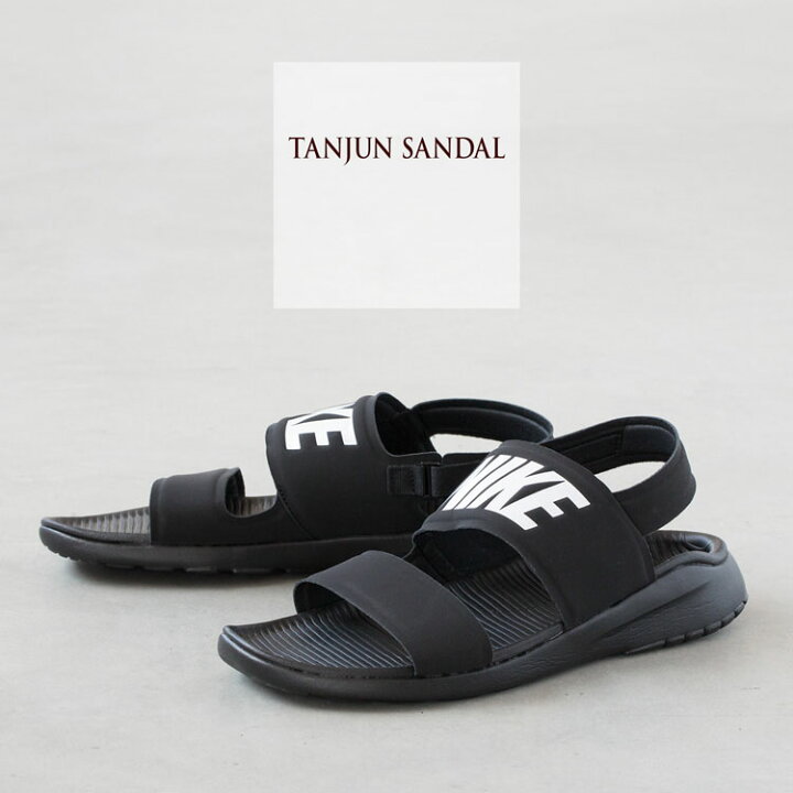楽天市場 10 Off ナイキ タンジュン サンダル ブラック 8694 001 ココチヤ