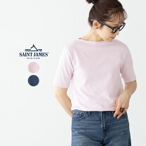楽天市場】セントジェームズ babyの通販
