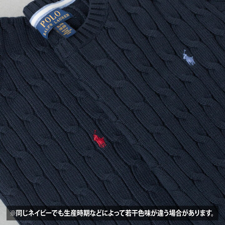 楽天市場】ポロ ラルフローレン ケーブル編み セーター POLO 