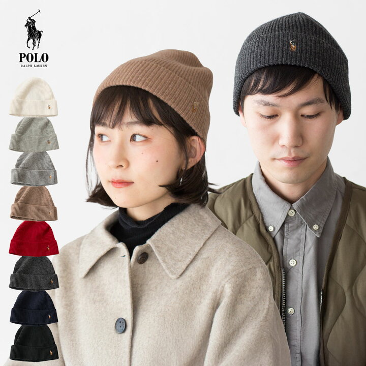 楽天市場】ポロ ラルフローレン ニット帽 POLO RalphLauren 
