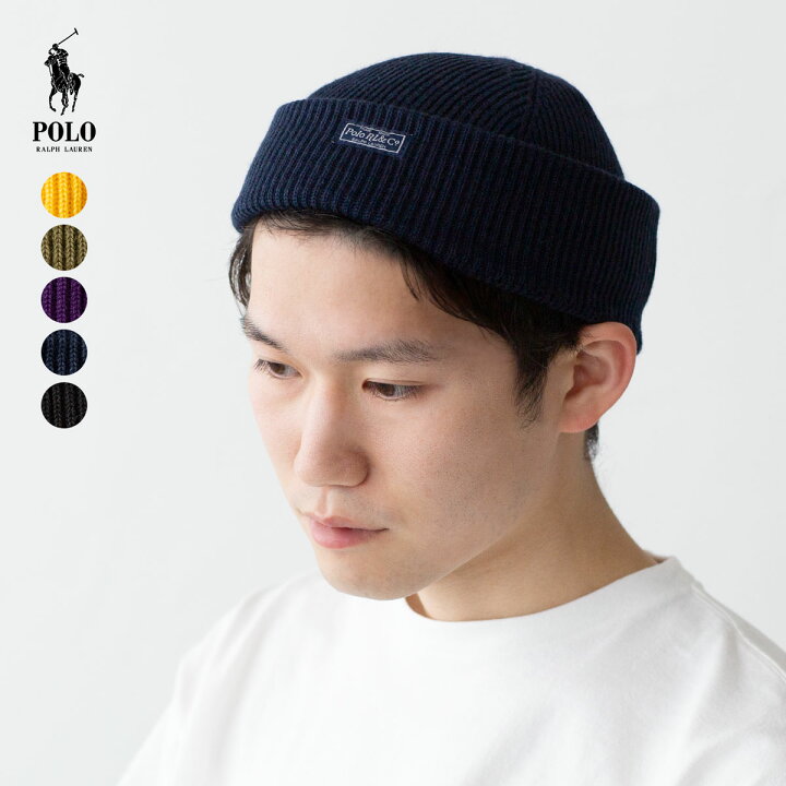 楽天市場】ポロ ラルフローレン ニット帽 POLO RalphLauren フォール 