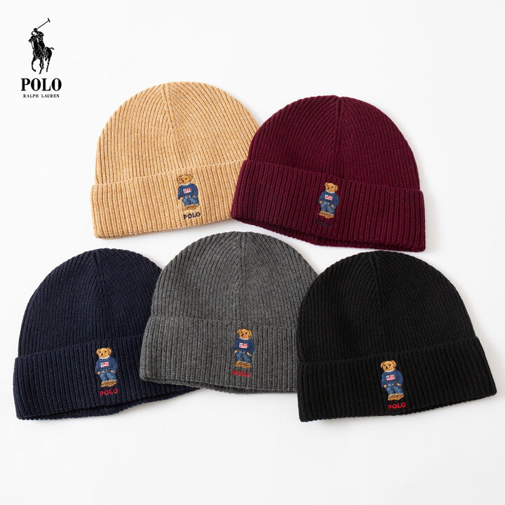 楽天市場】ポロベア ニット帽 POLO RalphLauren ソリッド フラッグ 