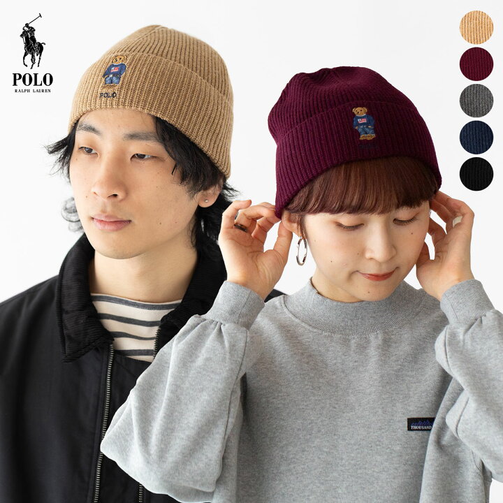 楽天市場】ポロベア ニット帽 POLO RalphLauren ソリッド フラッグ  