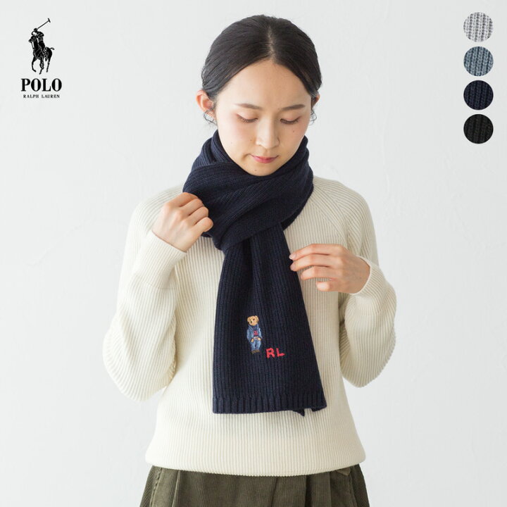 楽天市場】ポロベア マフラー POLO Ralph Lauren ポロ ラルフ 