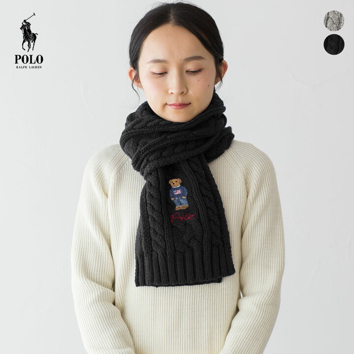 楽天市場】ポロ ラルフローレン ポロベア マフラー POLO 