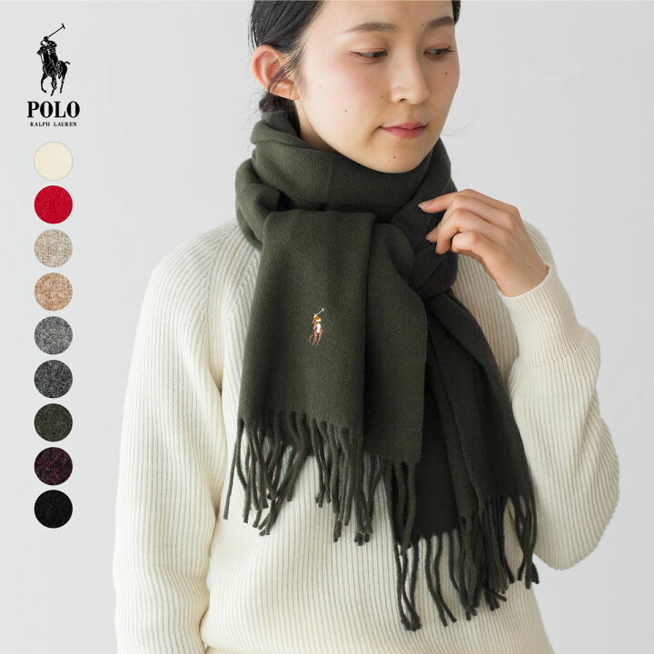 楽天市場】ポロ ラルフローレン マフラー POLO RalphLauren イタリアン  