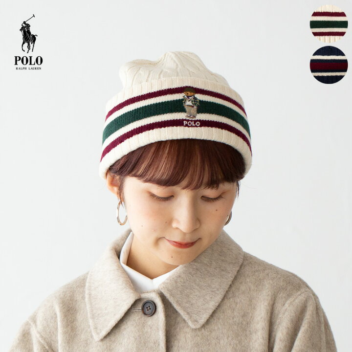 楽天市場】ポロベア ニット帽 POLO RalphLauren ベアー クリケット 
