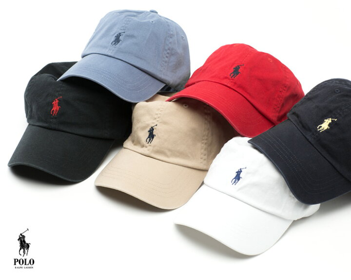 楽天市場 ポロ ラルフローレン キャップ コットンツイル ワンポイント ポニー刺繍 Polo Ralph Lauren Cotton Cap メンズ レディース 帽子 ココチヤ