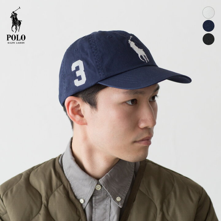 楽天市場】ポロ ラルフローレン ビッグポニー キャップ POLO 