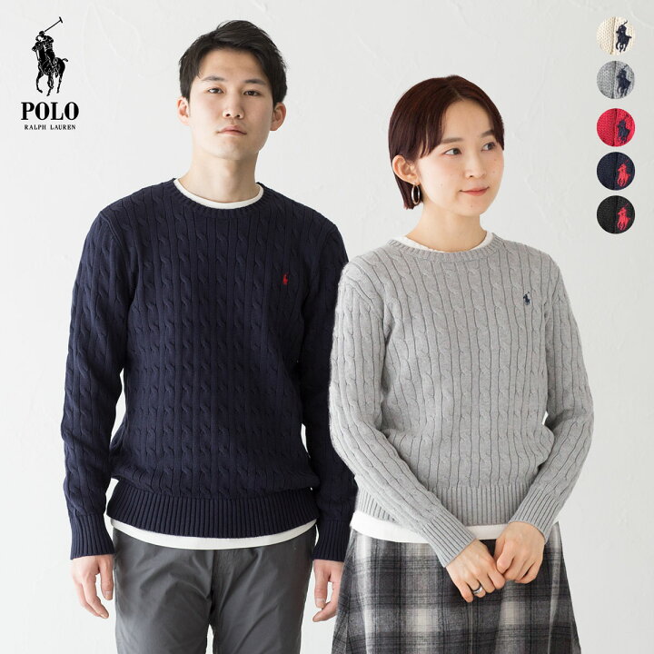 楽天市場】ポロ ラルフローレン ケーブル編み セーター POLO 