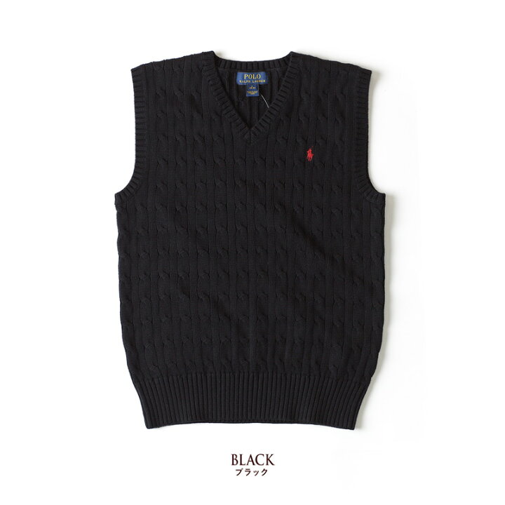 楽天市場】ポロ ラルフローレン ケーブル編み ベスト POLO RALPH 