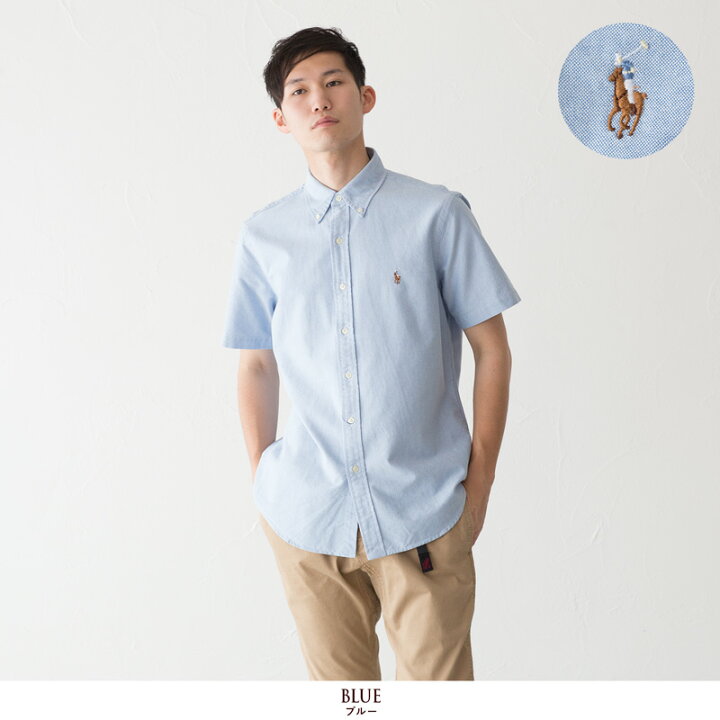 楽天市場 ポロ ラルフローレン メンズ 半袖 オックスフォード ボタンダウンシャツ Polo Ralph Lauren ココチヤ