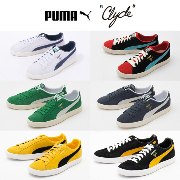 楽天市場】【29.0cm】 プーマ クライド OG 391962 PUMA CLYDE メンズ 