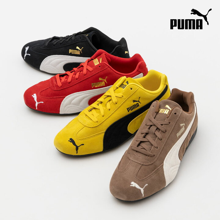 楽天市場】プーマ スピードキャット OG PUMA 398846 メンズ スニーカー 