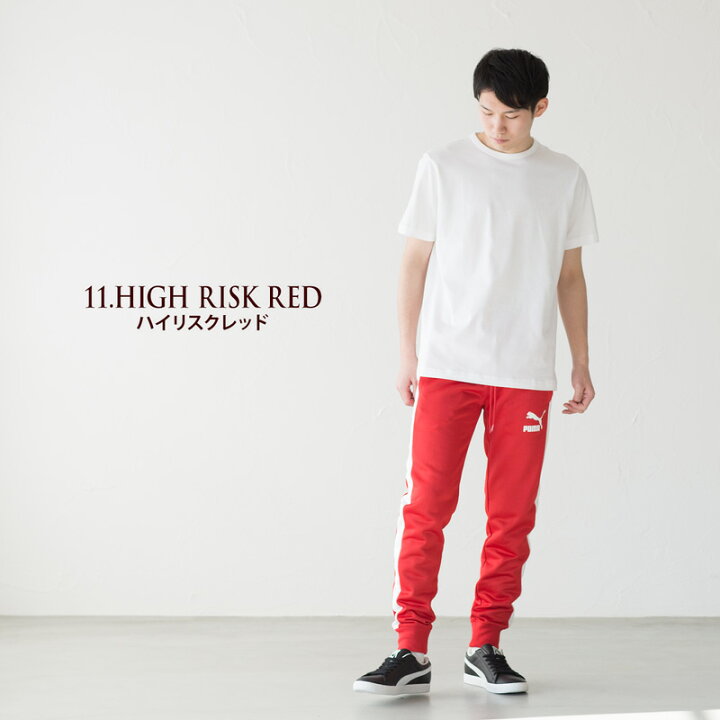 楽天市場】【スーパーSALE30%OFF】プーマ アイコニック T7 ジャージ 