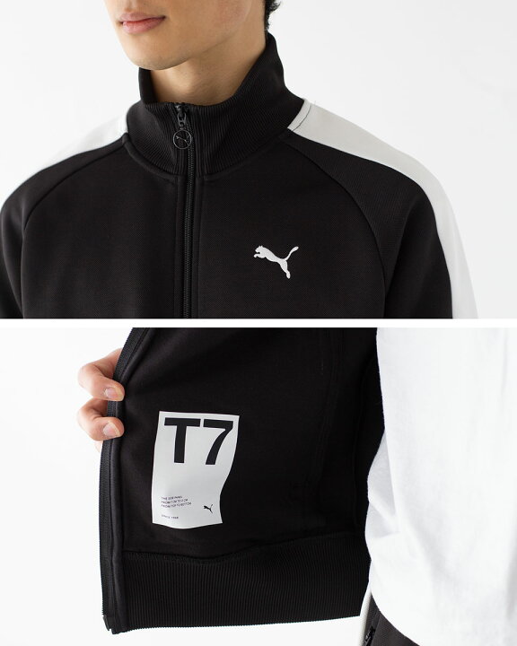楽天市場】プーマ ジャージ PUMA T7 オールウェイズ オン トラック 