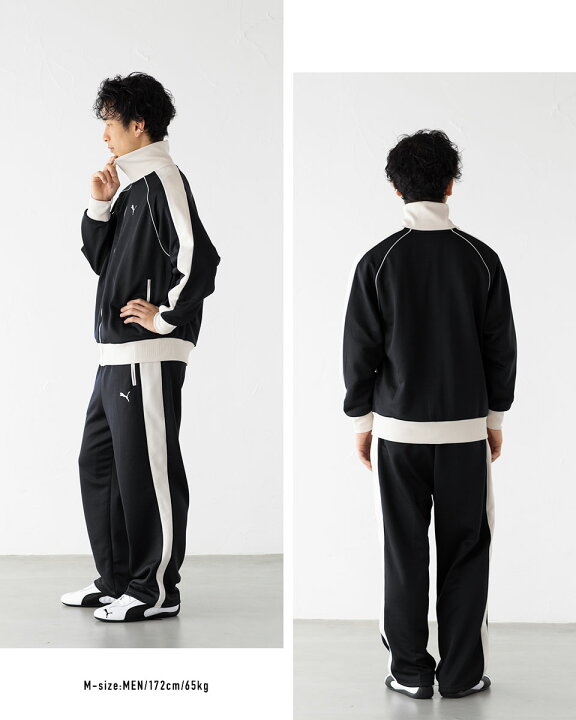 楽天市場】プーマ ジャージ PUMA ユニセックス T7 トラックジャケット 