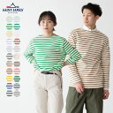 日本正規品 セントジェームス ウエッソン ホワイト／生成り／グレー系ボーダー SAINTJAMES OUESSANT レギュラーフィット バスクシャツ メンズ レディース