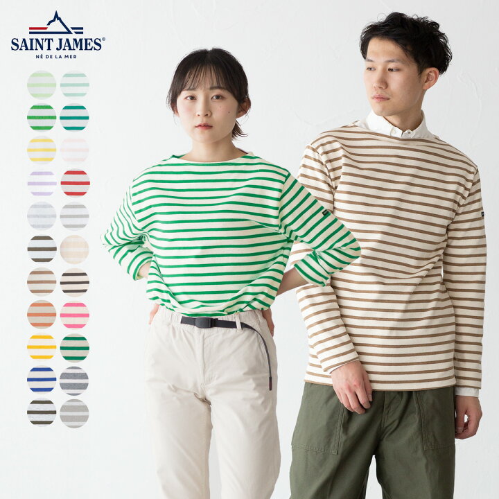 楽天市場】日本正規品 セントジェームス ウエッソン ホワイト／生成り 